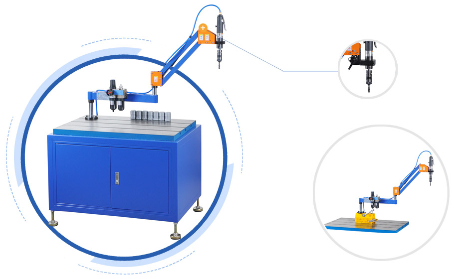 标准垂直型气动攻丝机