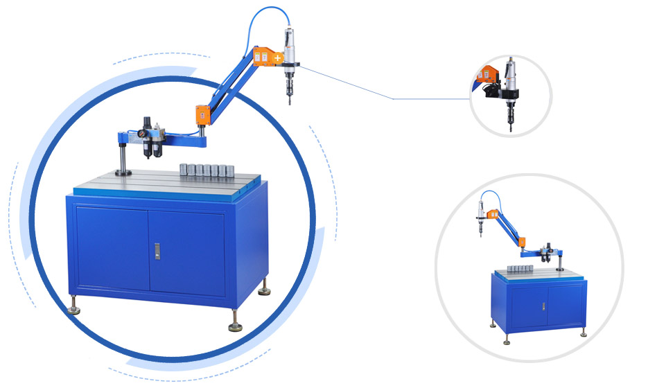 标准垂直型气动攻丝机